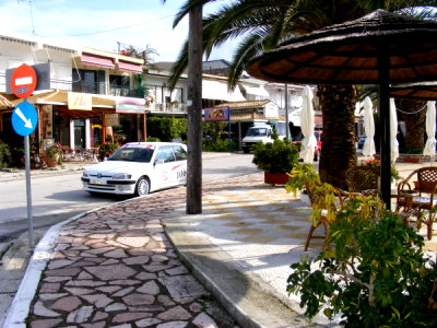 Fischerdorf Plataria