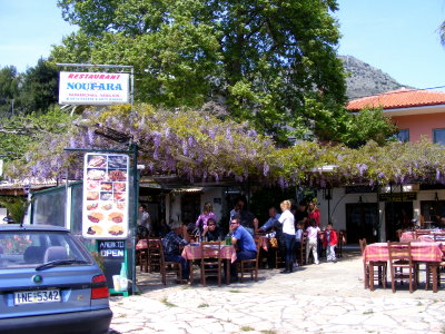 Fisch-Taverne Noufara